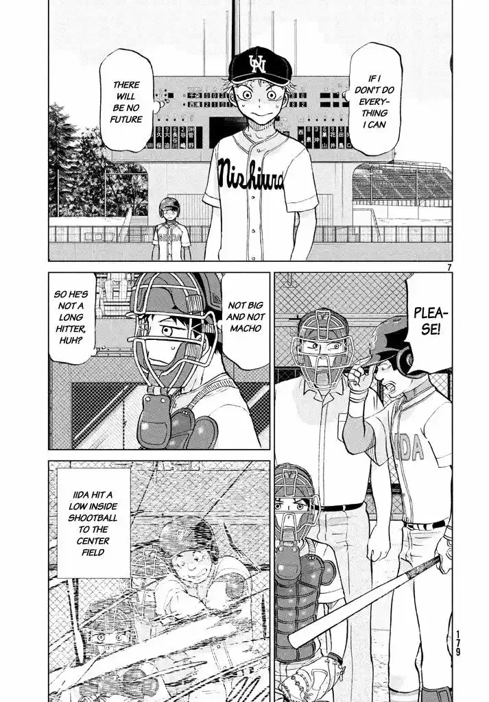 Ookiku Furikabutte 116