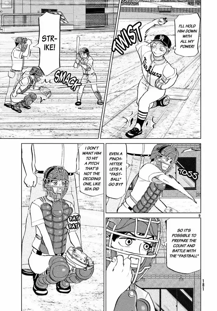 Ookiku Furikabutte 116