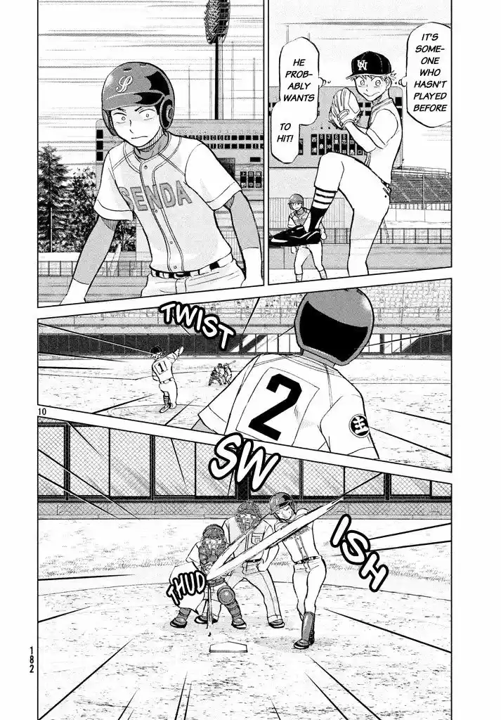 Ookiku Furikabutte 116