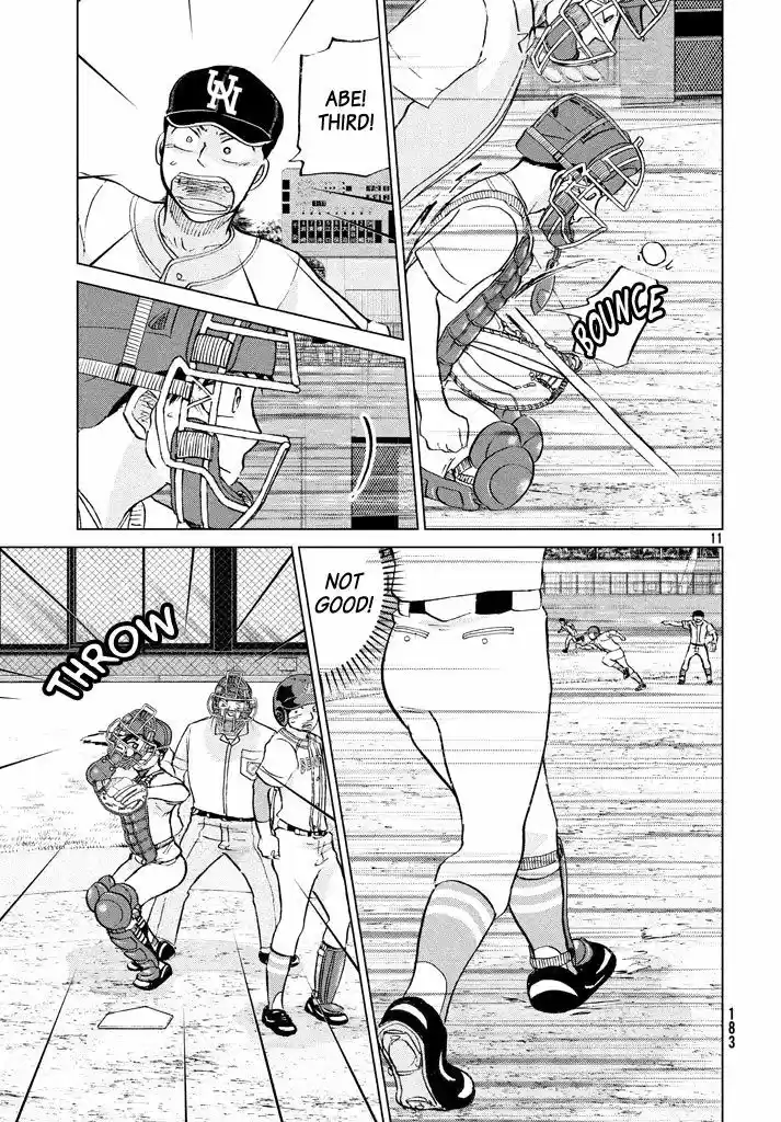 Ookiku Furikabutte 116