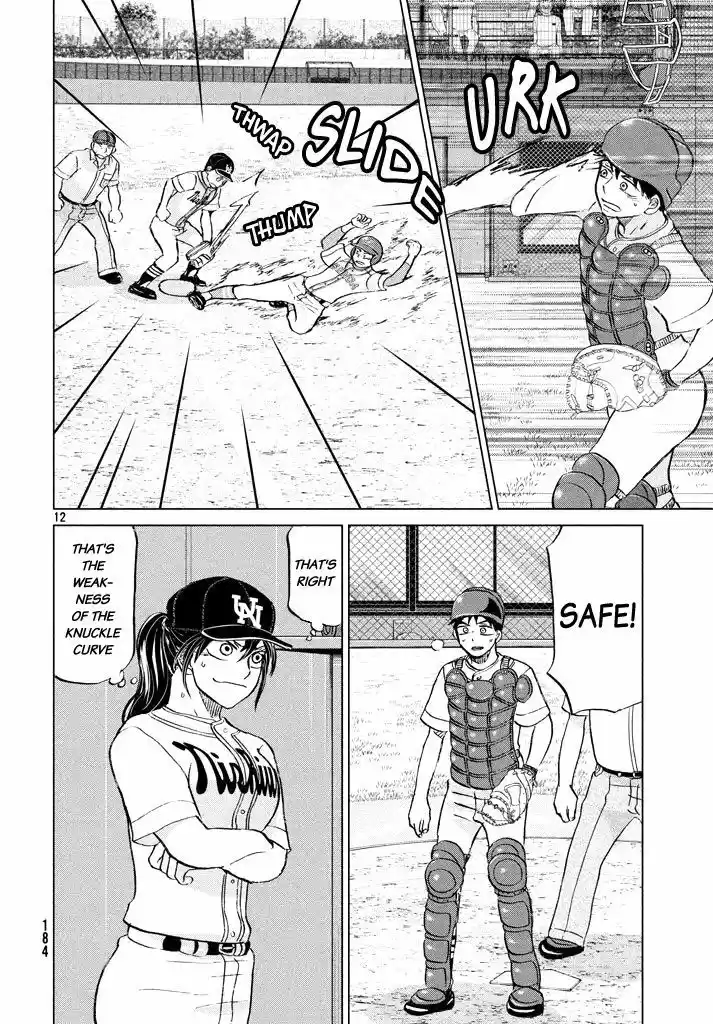 Ookiku Furikabutte 116