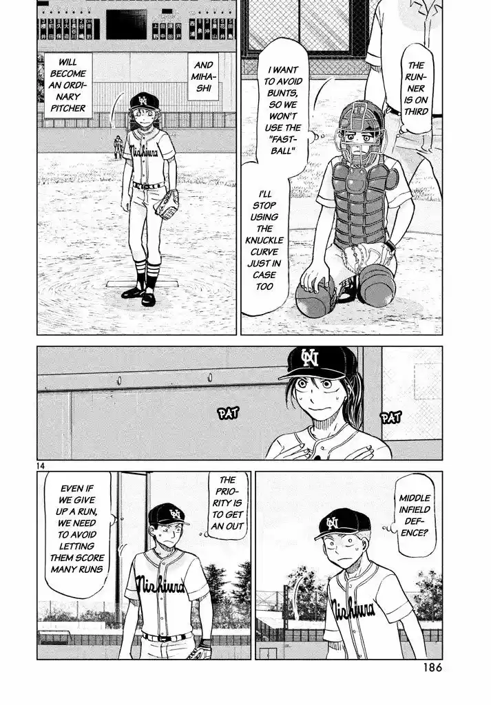 Ookiku Furikabutte 116