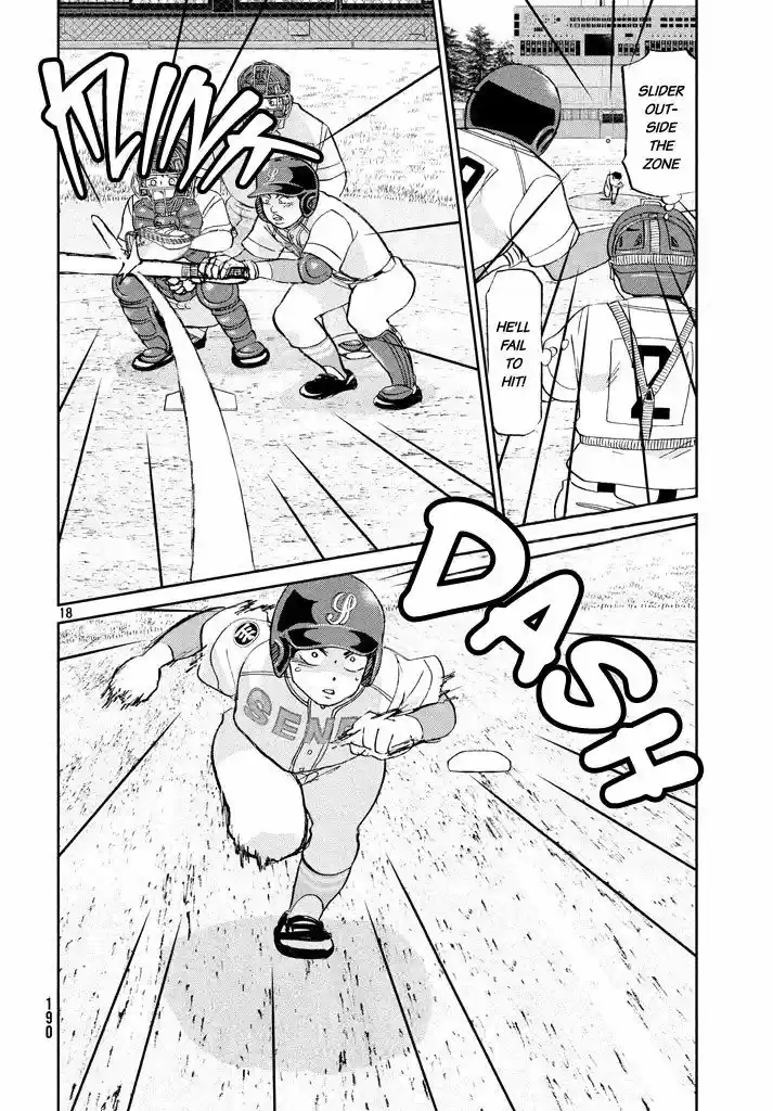 Ookiku Furikabutte 116