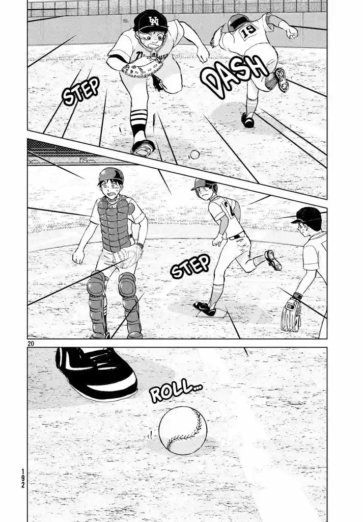 Ookiku Furikabutte 116