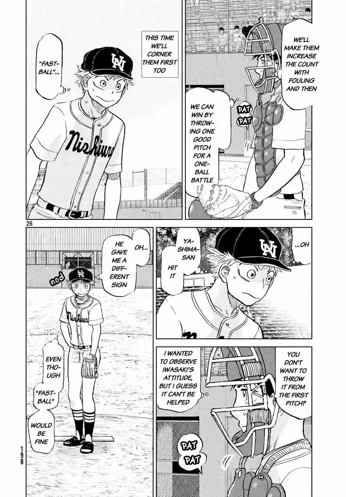 Ookiku Furikabutte 116