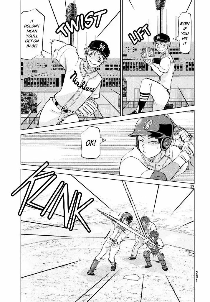 Ookiku Furikabutte 116