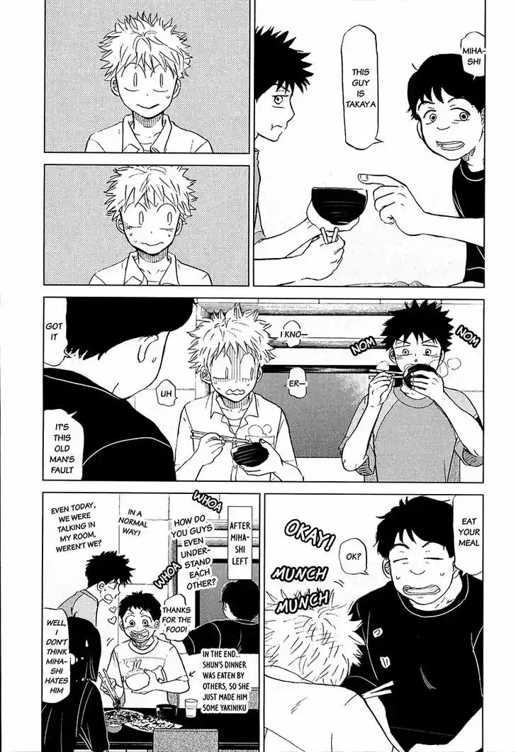 Ookiku Furikabutte 116.5