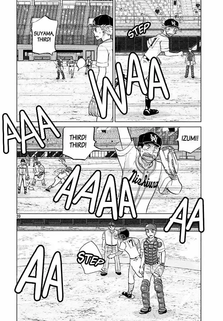 Ookiku Furikabutte 117