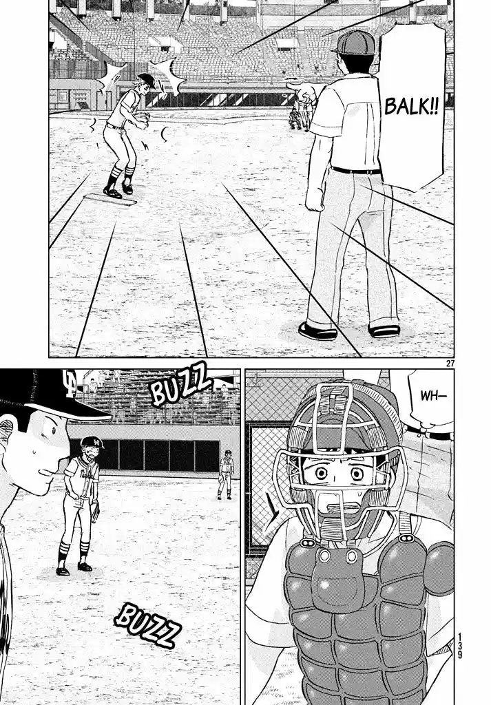 Ookiku Furikabutte 117