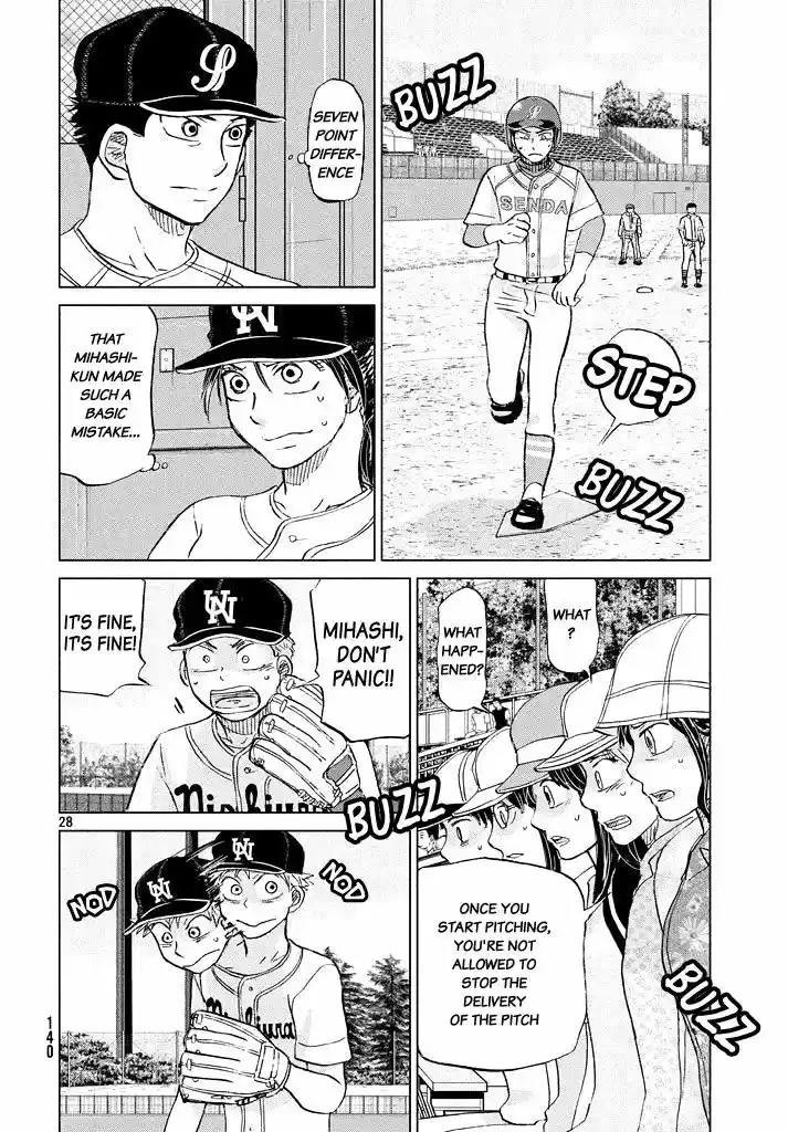 Ookiku Furikabutte 117