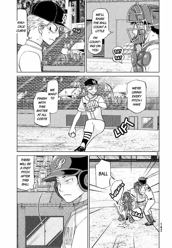 Ookiku Furikabutte 117