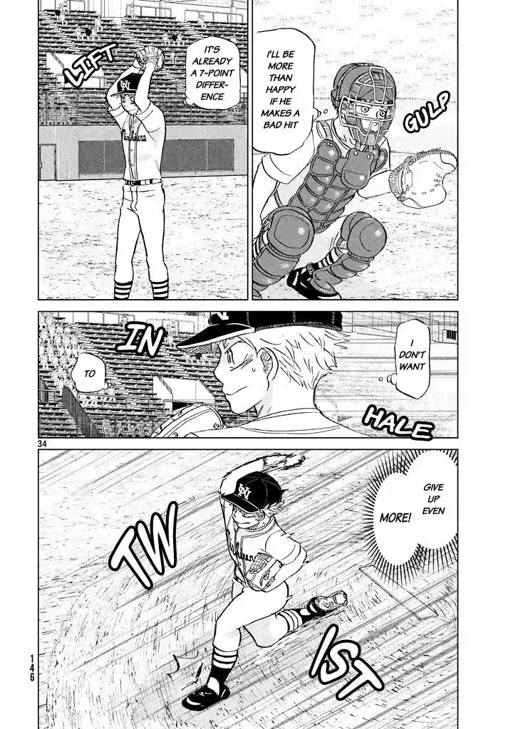 Ookiku Furikabutte 117