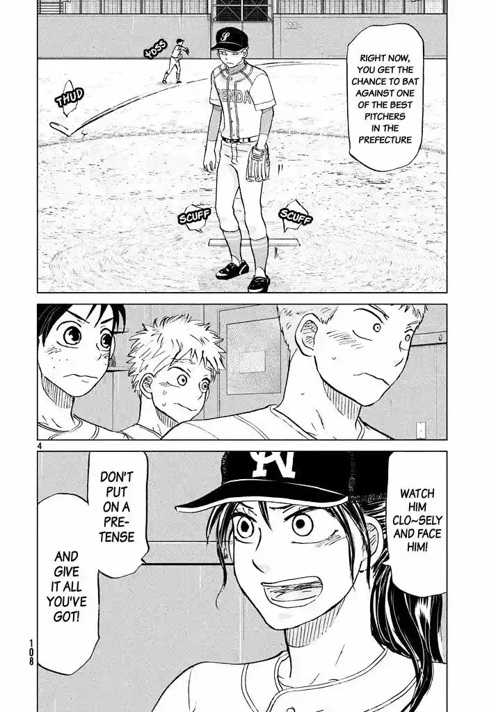 Ookiku Furikabutte 118