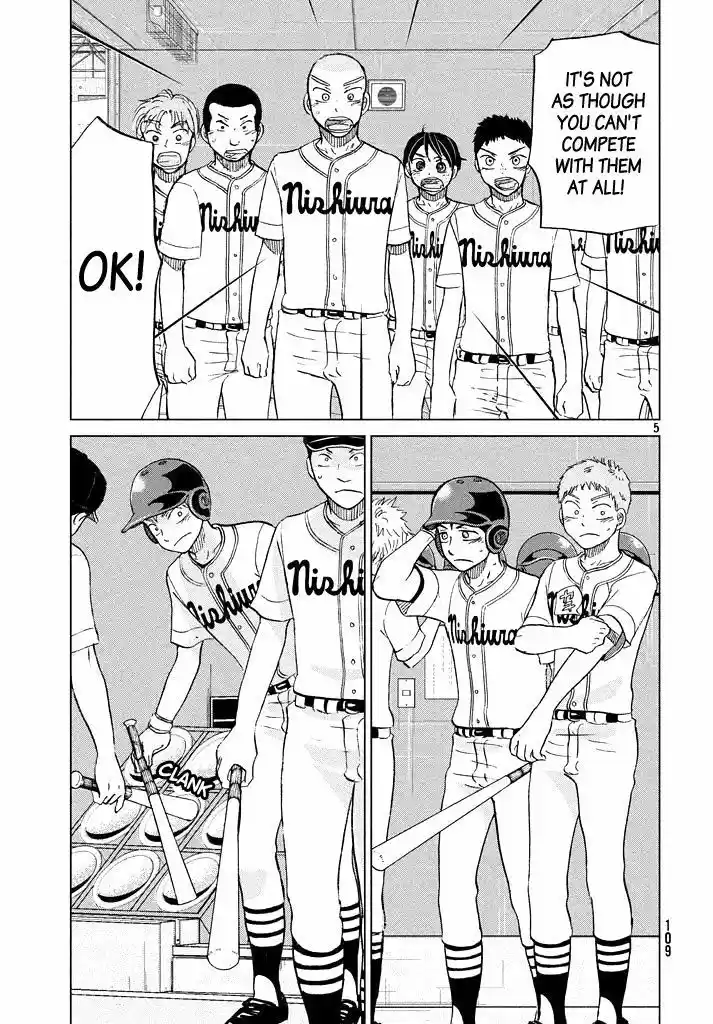 Ookiku Furikabutte 118