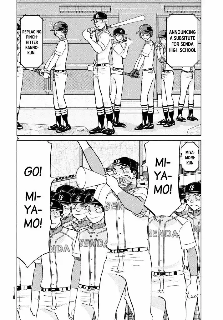 Ookiku Furikabutte 118