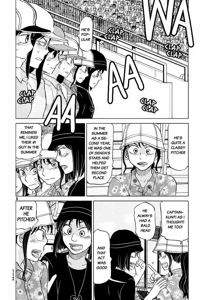 Ookiku Furikabutte 118