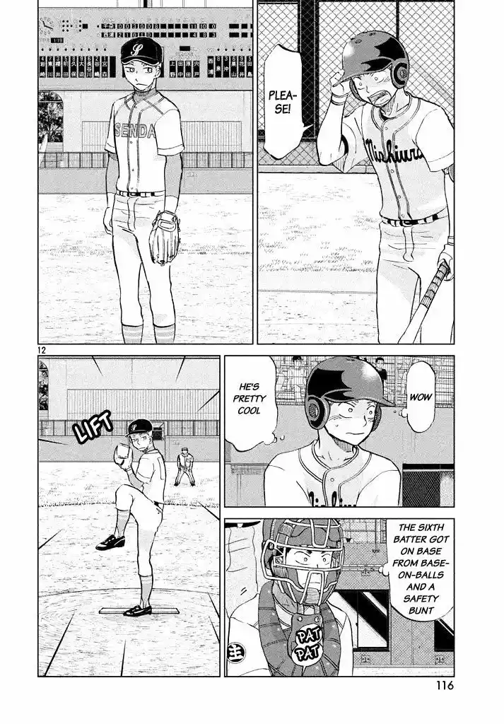 Ookiku Furikabutte 118