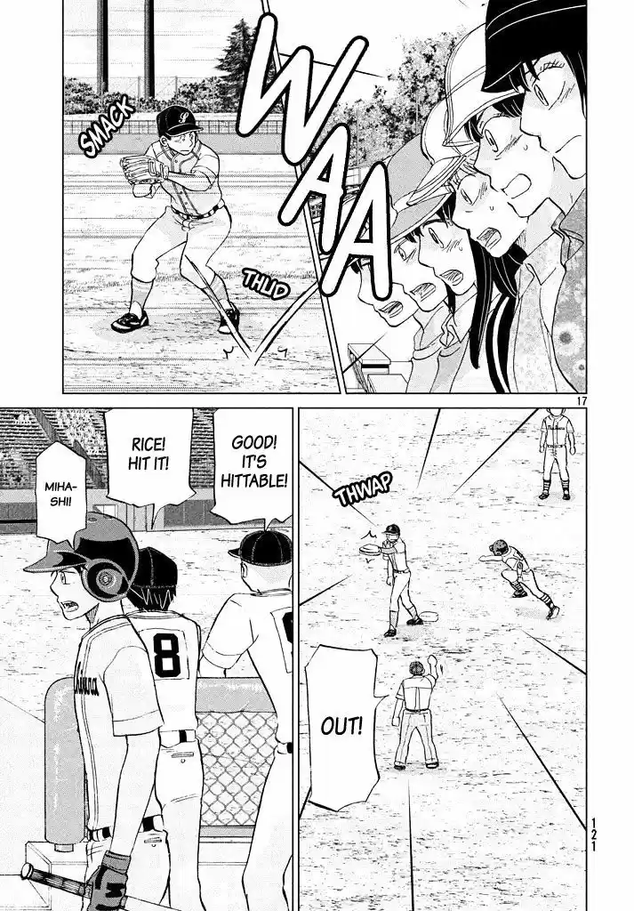 Ookiku Furikabutte 118