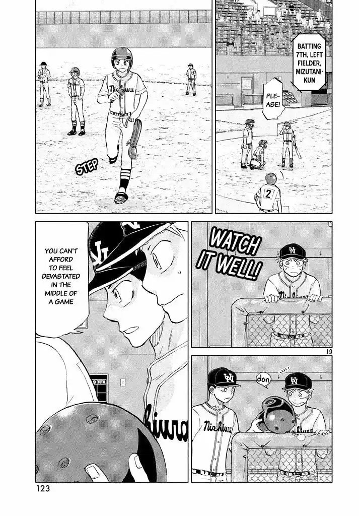 Ookiku Furikabutte 118