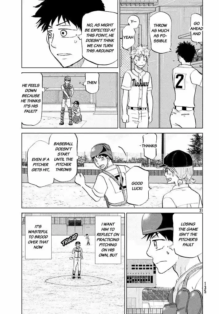 Ookiku Furikabutte 118