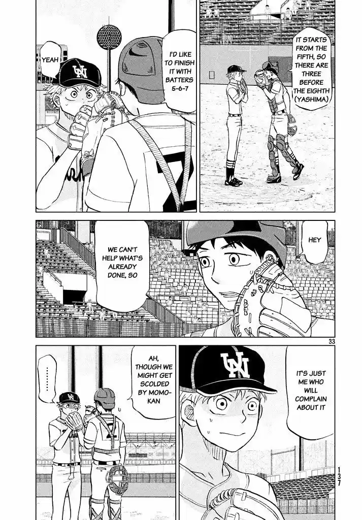 Ookiku Furikabutte 118