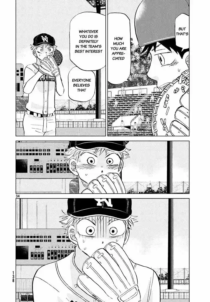 Ookiku Furikabutte 118