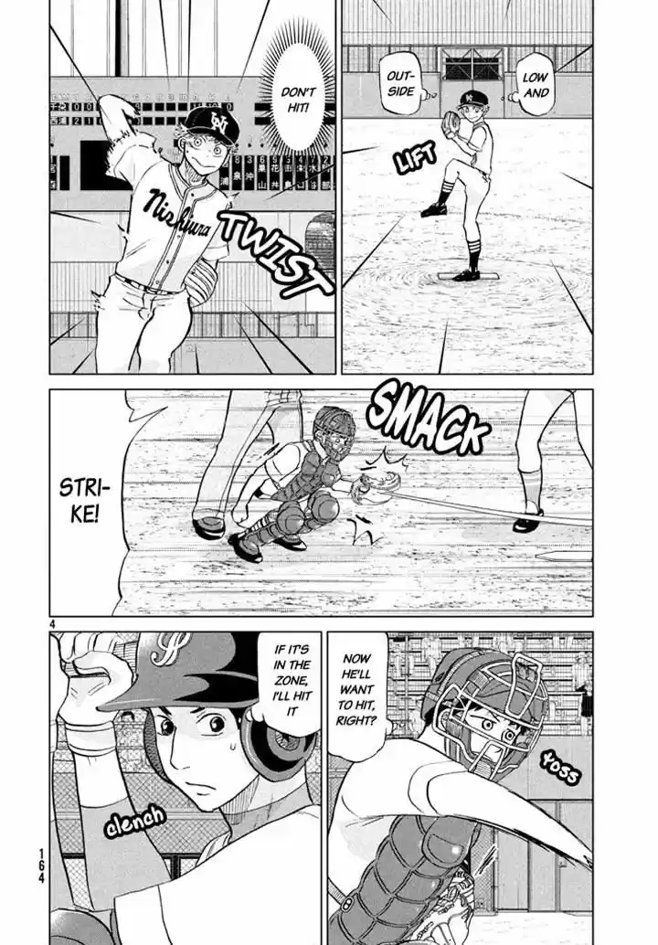 Ookiku Furikabutte 119