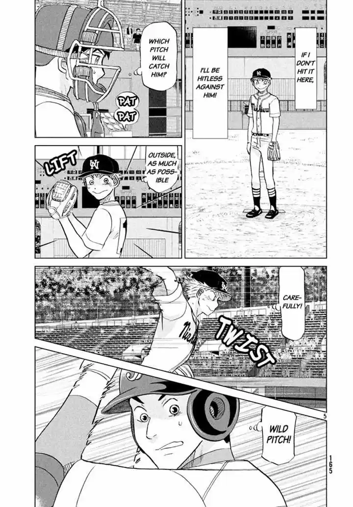 Ookiku Furikabutte 119