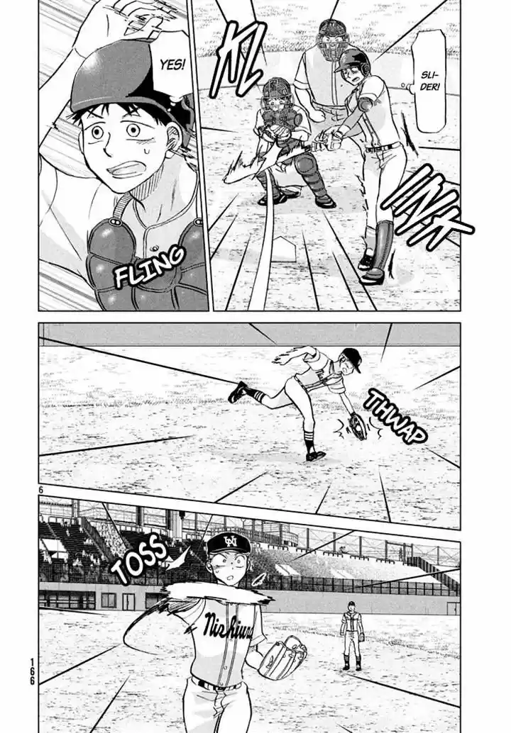 Ookiku Furikabutte 119