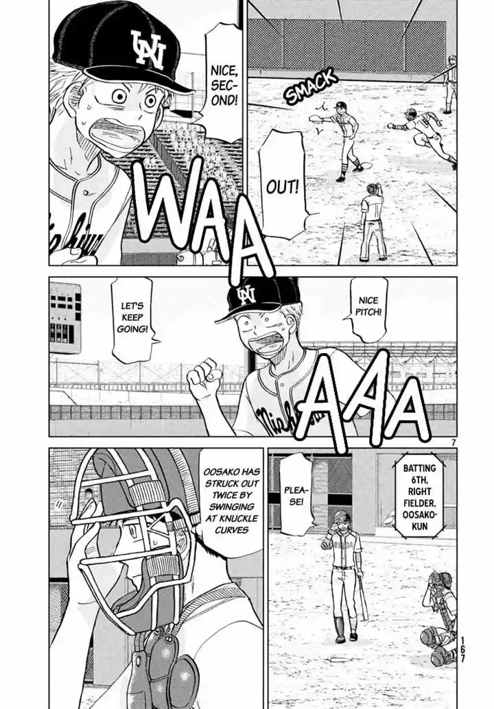 Ookiku Furikabutte 119