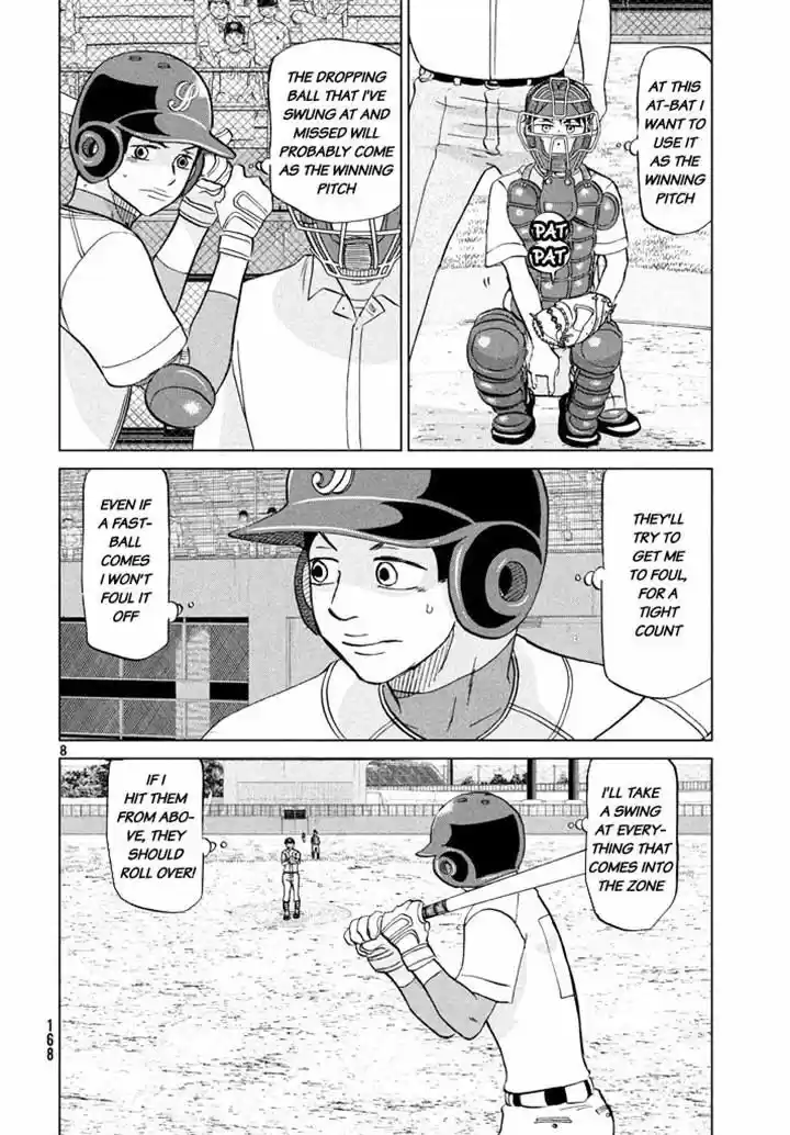 Ookiku Furikabutte 119