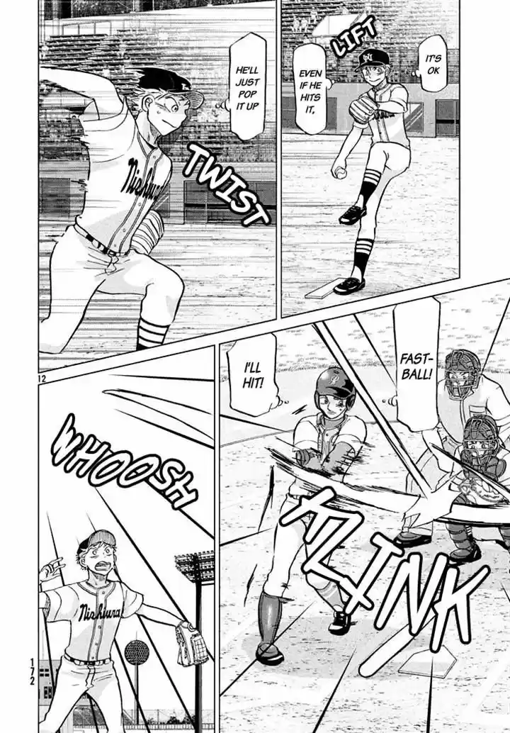 Ookiku Furikabutte 119