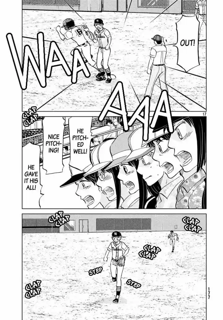 Ookiku Furikabutte 119