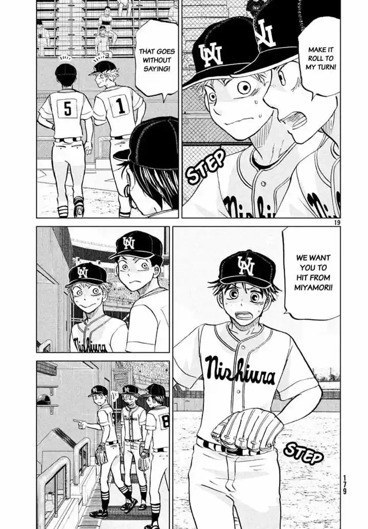 Ookiku Furikabutte 119