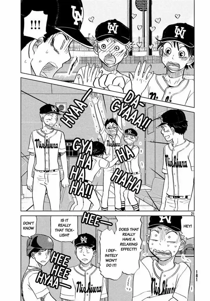 Ookiku Furikabutte 119