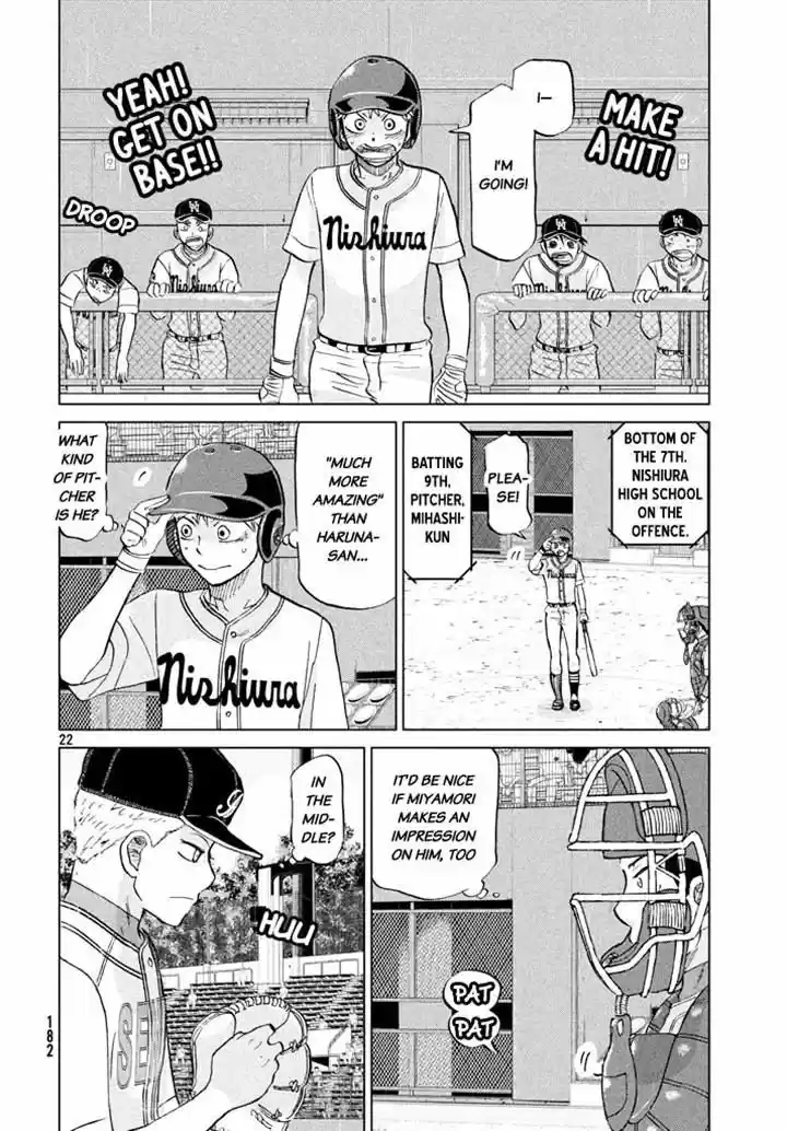 Ookiku Furikabutte 119