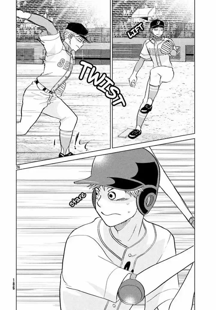 Ookiku Furikabutte 119