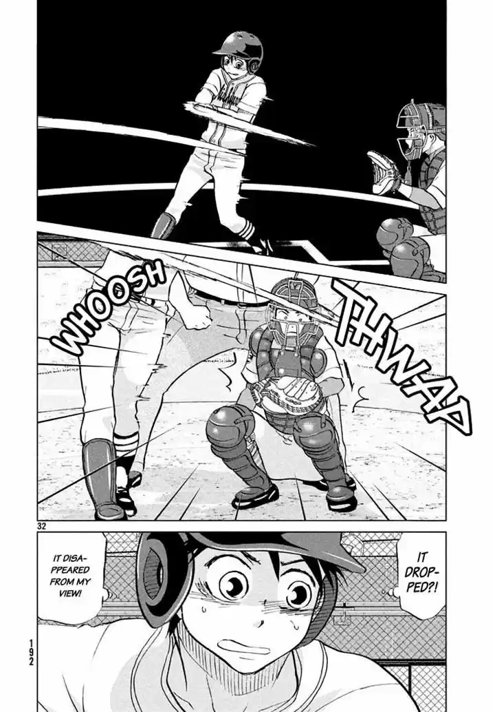 Ookiku Furikabutte 119