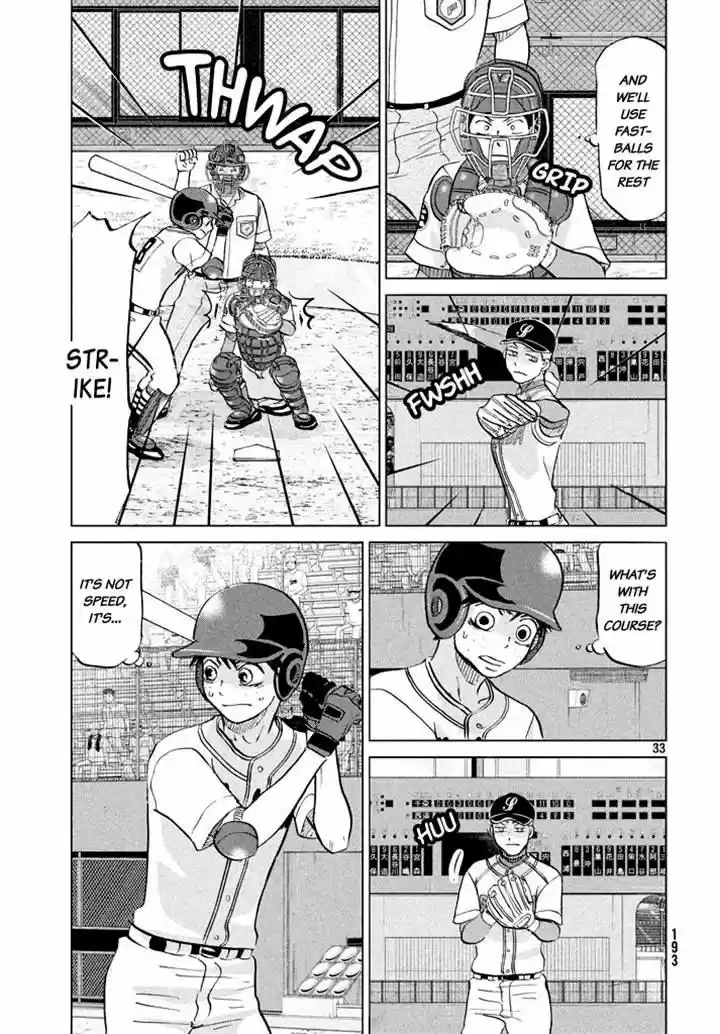 Ookiku Furikabutte 119