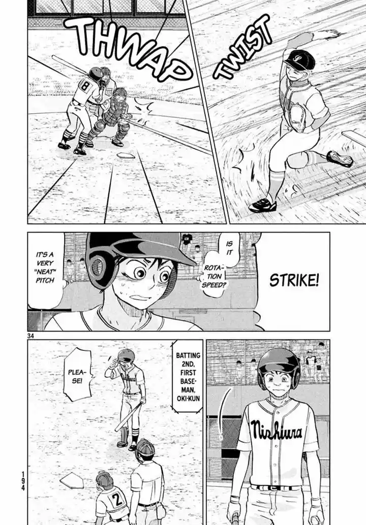 Ookiku Furikabutte 119