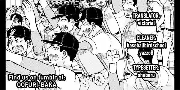 Ookiku Furikabutte 120