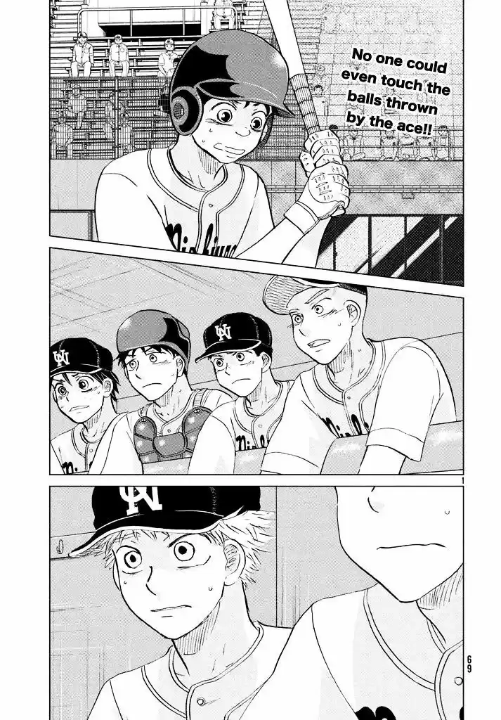 Ookiku Furikabutte 120