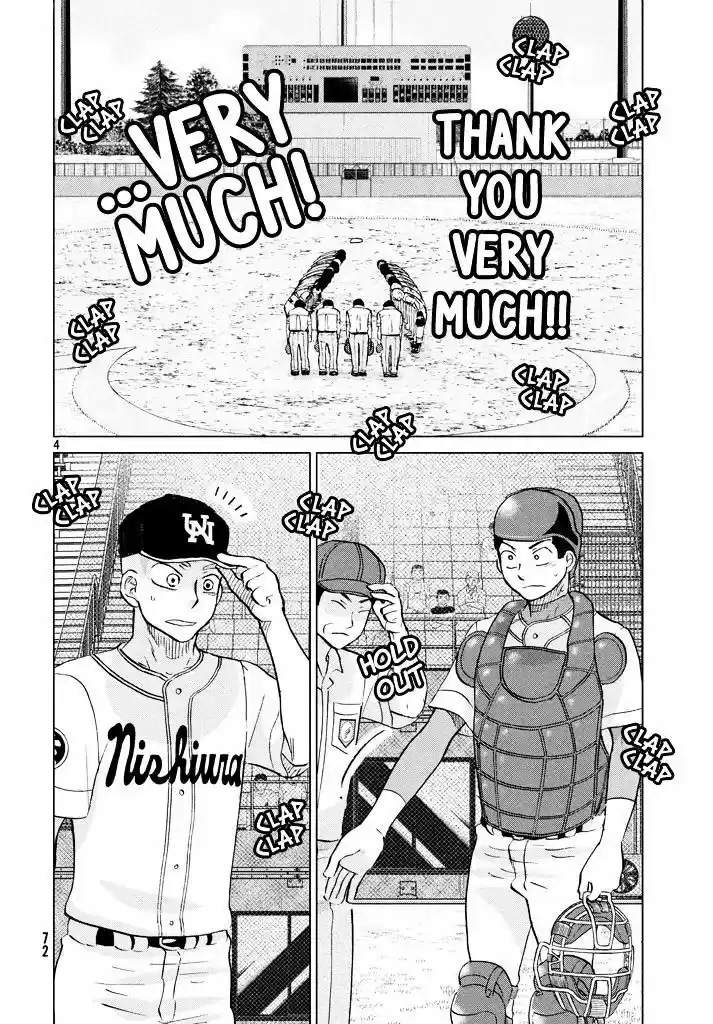 Ookiku Furikabutte 120