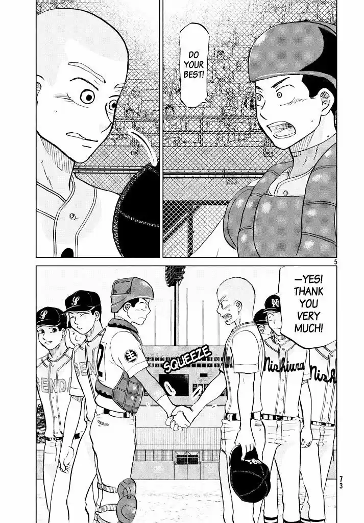 Ookiku Furikabutte 120