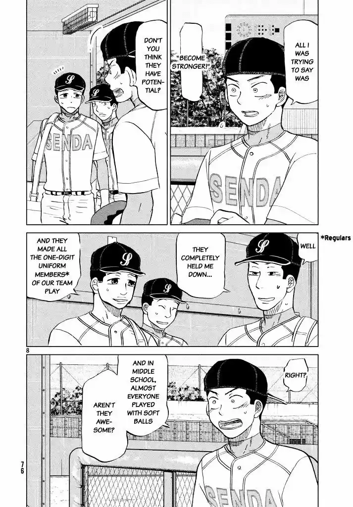 Ookiku Furikabutte 120