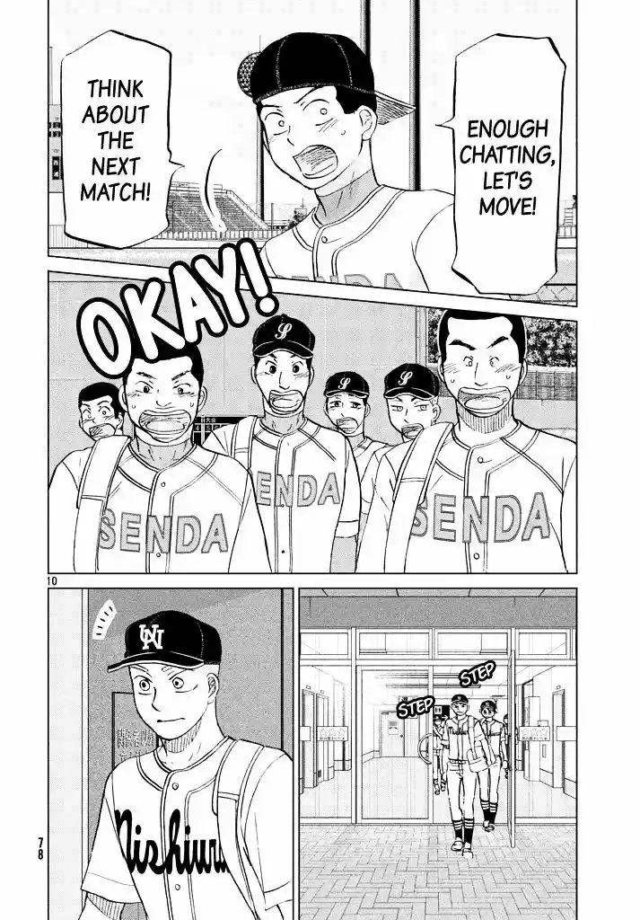 Ookiku Furikabutte 120