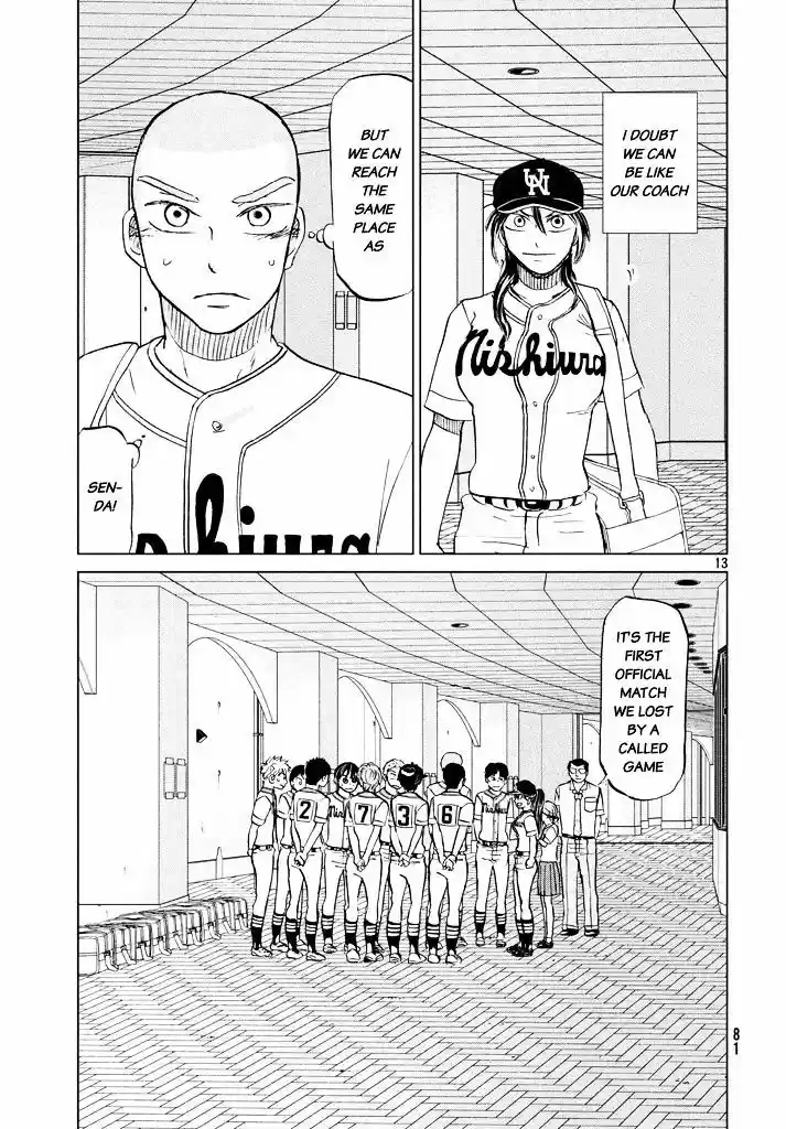 Ookiku Furikabutte 120