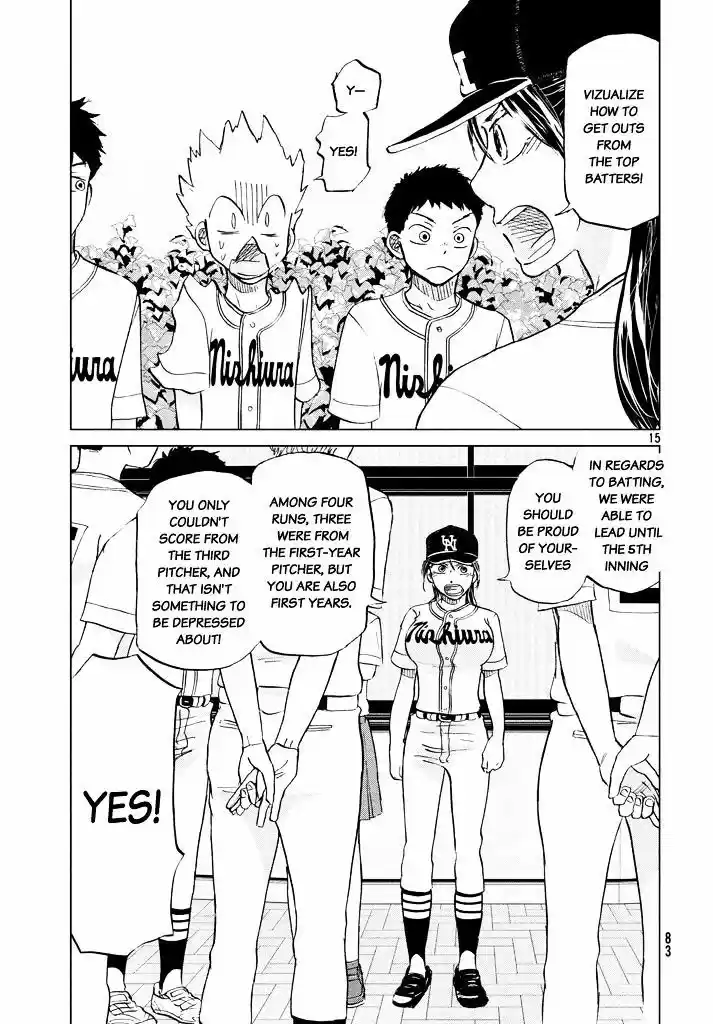 Ookiku Furikabutte 120