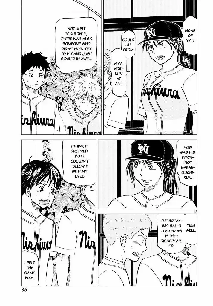 Ookiku Furikabutte 120