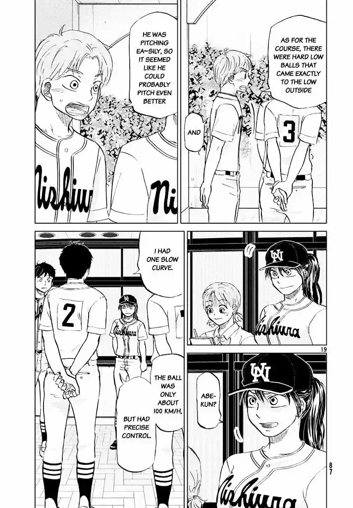 Ookiku Furikabutte 120